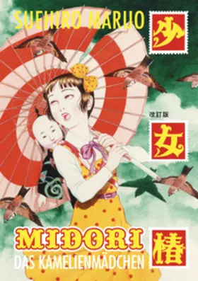 Maruo |  Midori - Das Kamelienmädchen | Buch |  Sack Fachmedien