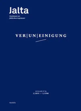 Bausback / Brämer / Hindemith |  Ver|un|einigung | eBook | Sack Fachmedien