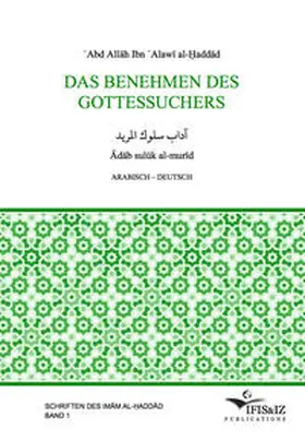 al-?addad |  Das Benehmen des Gottessuchers | Buch |  Sack Fachmedien