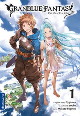 Cygames / cocho / Fugetsu |  Granblue Fantasy 01 | Buch |  Sack Fachmedien