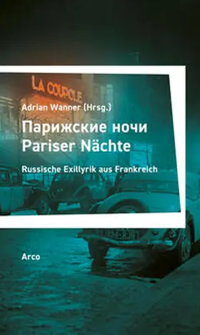  Pariser Nächte | Buch |  Sack Fachmedien