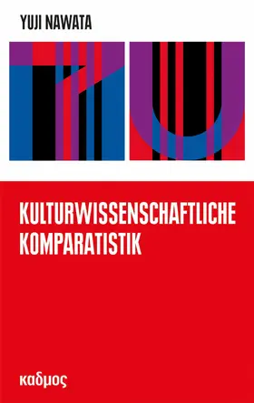 Nawata |  Kulturwissenschaftliche Komparatistik | eBook | Sack Fachmedien