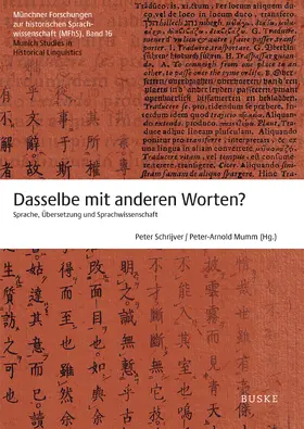 Schrijver / Mumm |  Dasselbe mit anderen Worten? | eBook | Sack Fachmedien