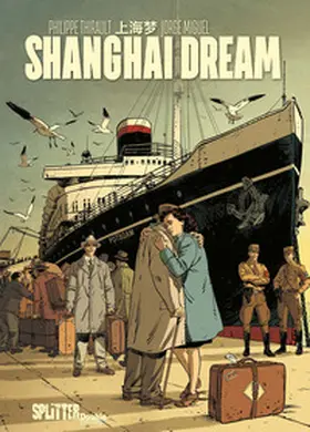 Thirault |  Shanghai Dream | eBook | Sack Fachmedien