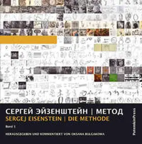 Eisenstein / Bulgakowa |  Die Methode | in vier Bänden | Buch |  Sack Fachmedien