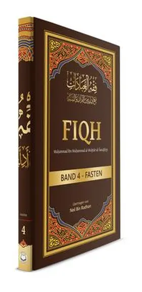 Shanqitiyy |  Fiqh Band 4 | Buch |  Sack Fachmedien