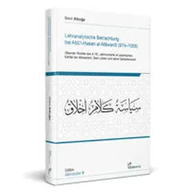 Alboga |  Lehranalytische Betrachtung bei Abul-Hasan al-Mawardi (974-1058) | Buch |  Sack Fachmedien
