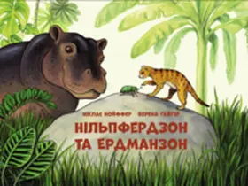 Neuffer |  ???????????? ?? ????????? | Buch |  Sack Fachmedien