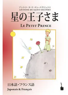 Saint Exupéry |  Hoshinoojisama / Le Petit Prince | Buch |  Sack Fachmedien
