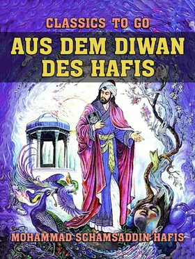Hafis |  Aus dem Diwan des Hafis | eBook | Sack Fachmedien