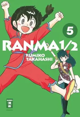 Takahashi |  Ranma 1/2 - new edition 05 | eBook | Sack Fachmedien