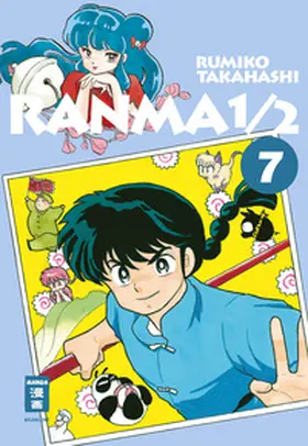 Takahashi |  Ranma 1/2 - new edition 07 | eBook | Sack Fachmedien