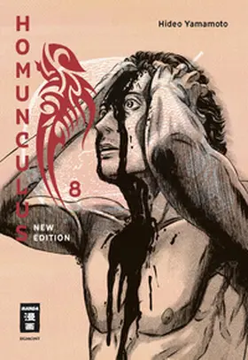Yamamoto |  Homunculus - new edition 08 | eBook | Sack Fachmedien