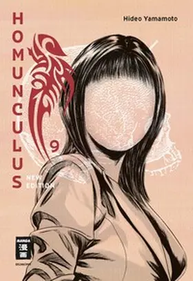 Yamamoto |  Homunculus - new edition 09 | eBook | Sack Fachmedien