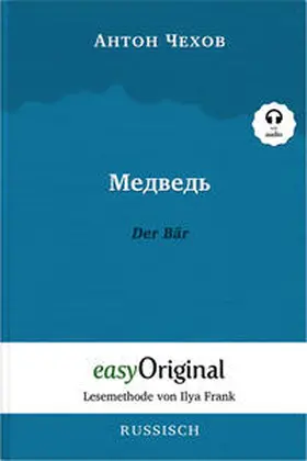 Tschechow / EasyOriginal Verlag |  Medwed' / Der Bär (mit kostenlosem Audio-Download-Link) | Buch |  Sack Fachmedien