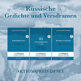 EasyOriginal Verlag / Puschkin |  Russische Gedichte und Versdramen (mit kostenlosem Audio-Download-Link) | Buch |  Sack Fachmedien