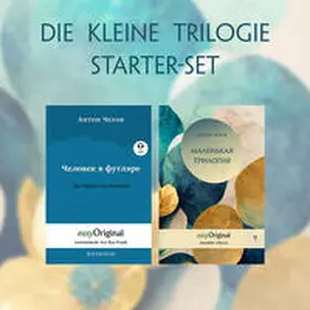 EasyOriginal Verlag / Tschechow |  Malenkaya Trilogiya (mit 2 MP3 Audio-CD) - Starter-Set - Russisch-Deutsch | Buch |  Sack Fachmedien