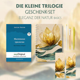 EasyOriginal Verlag / Tschechow |  Die kleine Trilogie Geschenkset (Buch mit Audio-Online) + Eleganz der Natur Schreibset Basics | Buch |  Sack Fachmedien