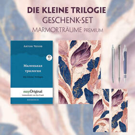 EasyOriginal Verlag / Tschechow |  Die kleine Trilogie Geschenkset (Buch mit Audio-Online) + Marmorträume Schreibset Premium | Buch |  Sack Fachmedien
