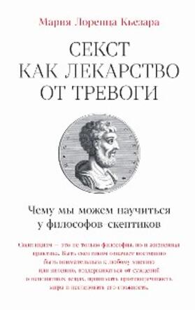Chiesara |  Sette brevi lezioni sullo scetticismo | eBook | Sack Fachmedien