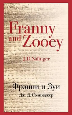 Salinger |  Franny and Zooey | eBook | Sack Fachmedien