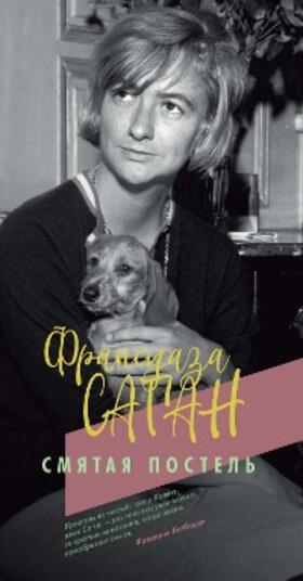 Sagan |  LE LIT DÉFAIT | eBook | Sack Fachmedien