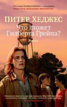 Hedges |  What's Eating Gilbert Grape | eBook | Sack Fachmedien