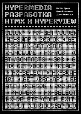 Gross / Stepinski / Akshimshek |  Hypermedia-razrabotka. htmx i Hyperview | eBook | Sack Fachmedien