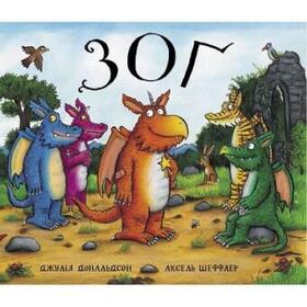 Donaldson / Scheffler |  Zog | Buch |  Sack Fachmedien