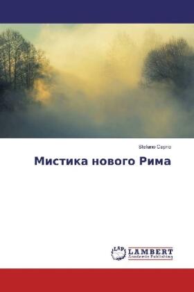 Caprio |  Mistika nowogo Rima | Buch |  Sack Fachmedien