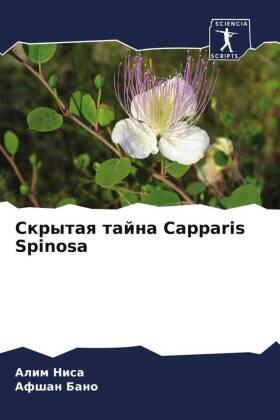 Nisa / Bano |  Skrytaq tajna Capparis Spinosa | Buch |  Sack Fachmedien