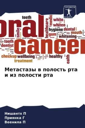 P / G |  Metastazy w polost' rta i iz polosti rta | Buch |  Sack Fachmedien