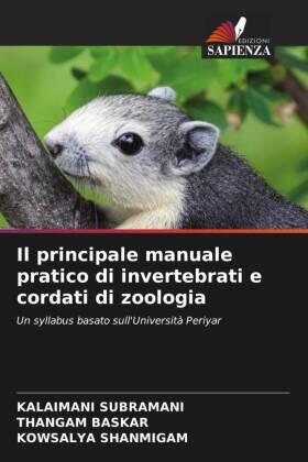 Subramani / Baskar / Shanmigam |  Il principale manuale pratico di invertebrati e cordati di zoologia | Buch |  Sack Fachmedien