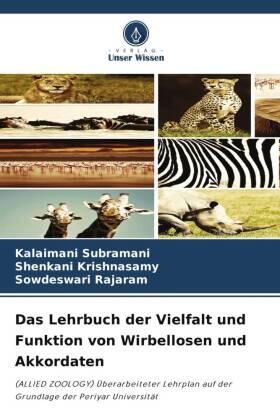 Subramani / Krishnasamy / Rajaram |  Das Lehrbuch der Vielfalt und Funktion von Wirbellosen und Akkordaten | Buch |  Sack Fachmedien
