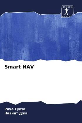 Gupta / Dzha |  Smart NAV | Buch |  Sack Fachmedien