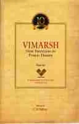 Sahay / Banerjee |  VIMARSH | Buch |  Sack Fachmedien