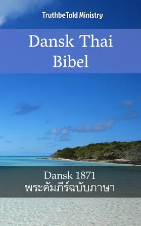 Ministry |  Dansk Thai Bibel | eBook | Sack Fachmedien