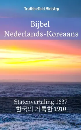 Ministry |  Bijbel Nederlands-Koreaans | eBook | Sack Fachmedien