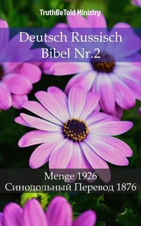 Ministry |  Deutsch Russisch Bibel Nr.2 | eBook | Sack Fachmedien