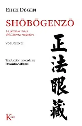 Dogen |  Shobogenzo Vol. 2 | eBook | Sack Fachmedien