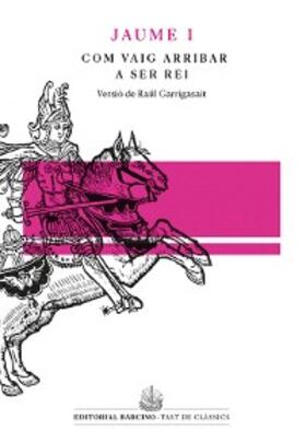  Com vaig arribar a ser rei | eBook | Sack Fachmedien