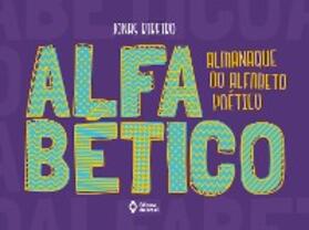 Ribeiro |  Alfabético | eBook | Sack Fachmedien