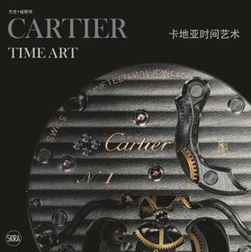 Foster |  Cartier Time Art (Chinese edition) | Buch |  Sack Fachmedien