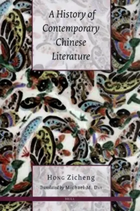 Hong |  A History of Contemporary Chinese Literature | Buch |  Sack Fachmedien