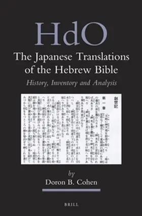 Cohen |  The Japanese Translations of the Hebrew Bible | Buch |  Sack Fachmedien
