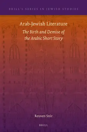 Snir |  Arab-Jewish Literature | Buch |  Sack Fachmedien
