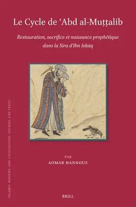 Aomar |  Le Cycle de &#703;Abd al-Mut&#803;t&#803;alib | Buch |  Sack Fachmedien