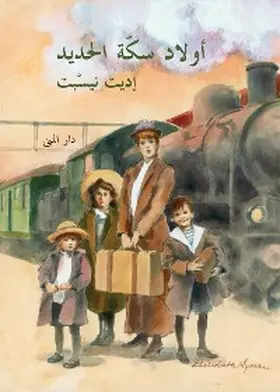 Nesbit |  The Railway Children | eBook | Sack Fachmedien