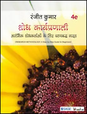 Kumar |  Shodh Karyapranali | Buch |  Sack Fachmedien