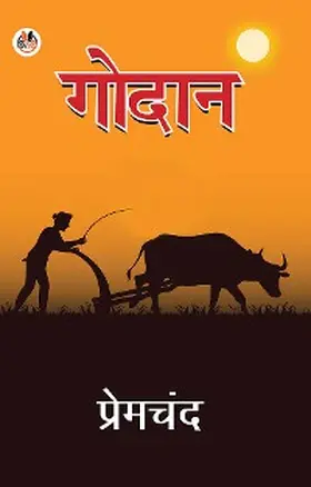 Premchand |  Godaan | eBook | Sack Fachmedien